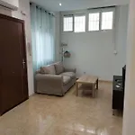 Loft Escobar
